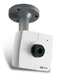 Be IP facilite la transition de la t&eacute;l&eacute;surveillance analogique vers l'IP